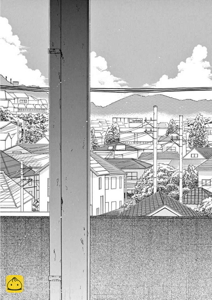 《恋如雨止》第19话 第17页