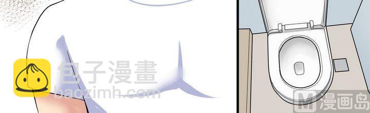 《校花的终极兵王》第6话 豪门生活开始 第22页
