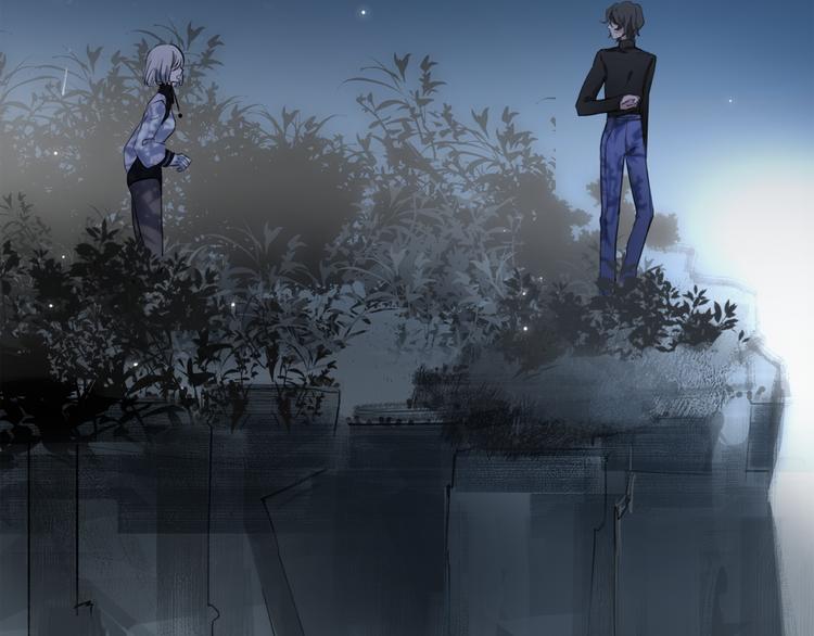 《宙海中降临的你》第2话 初次登场的灾祸 第28页