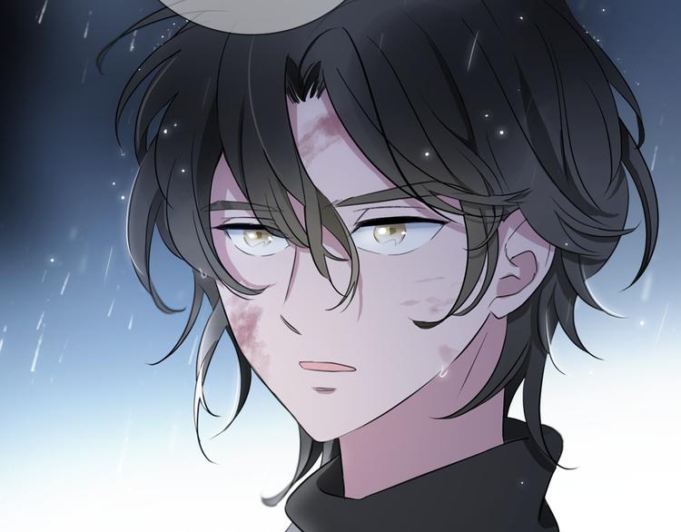 《宙海中降临的你》第2话 初次登场的灾祸 第44页