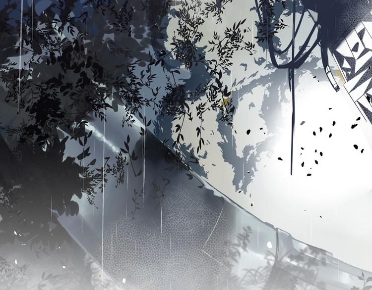 《宙海中降临的你》序章 宙海中降临的你 第4页