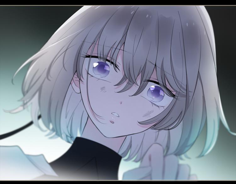 《宙海中降临的你》第3话 我会守护你 第8页