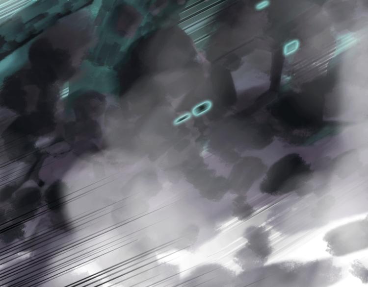 《宙海中降临的你》第4话 渐近的距离 第15页