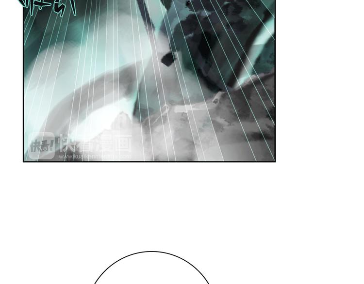 《宙海中降临的你》第4话 渐近的距离 第25页