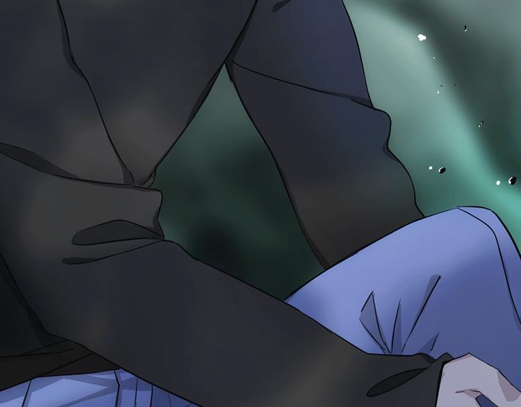 《宙海中降临的你》第4话 渐近的距离 第33页