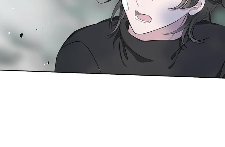 《宙海中降临的你》第4话 渐近的距离 第40页