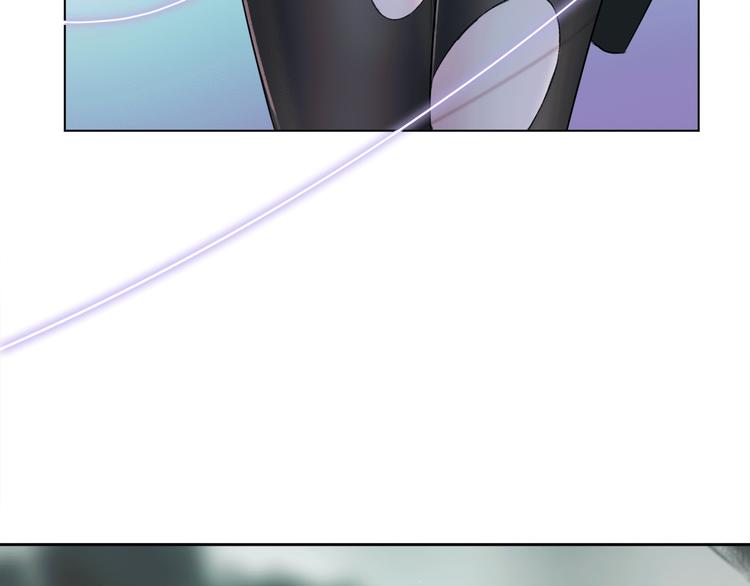 《宙海中降临的你》第4话 渐近的距离 第47页