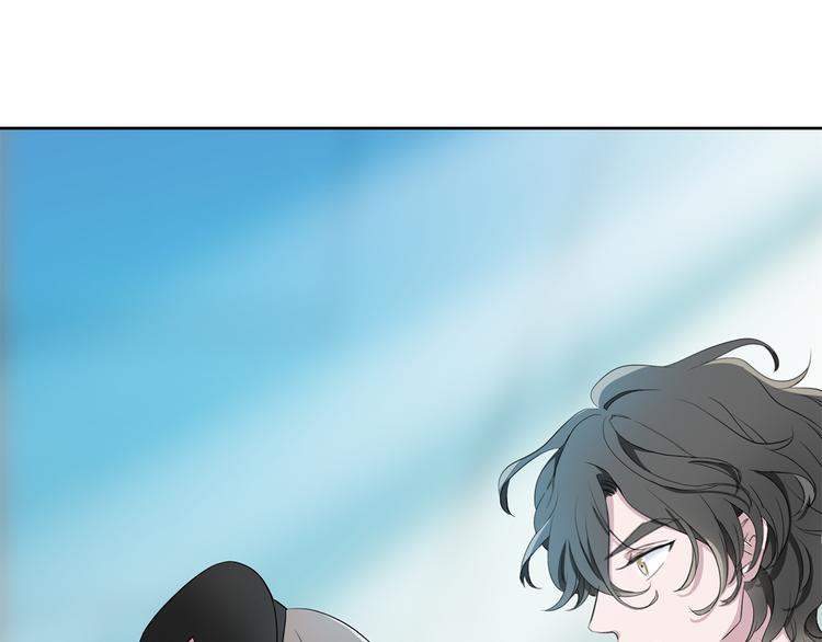 《宙海中降临的你》第6话 苏醒后的他们 第25页