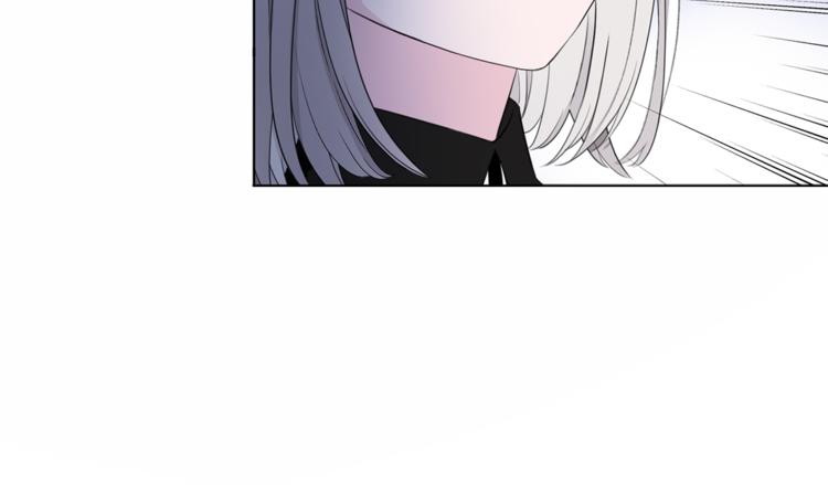 《宙海中降临的你》第8话 她的名字 第49页