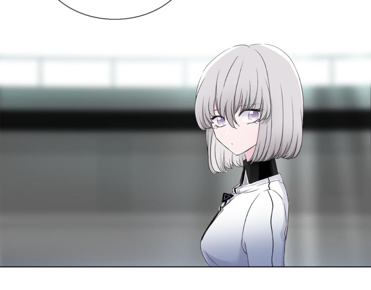 《宙海中降临的你》第9话 不得不接受的挑战 第28页