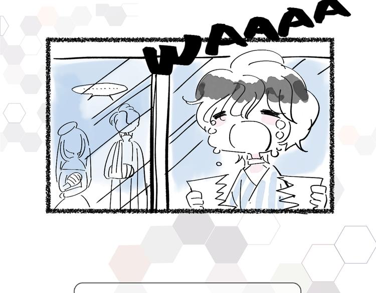 《宙海中降临的你》第7话 难道是伪装？ 第21页