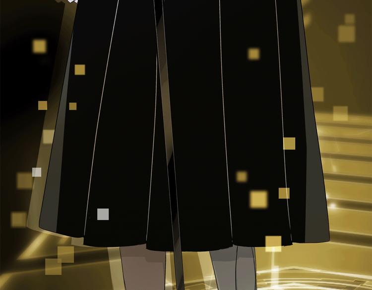 《宙海中降临的你》第11话 不一样的他们 第28页