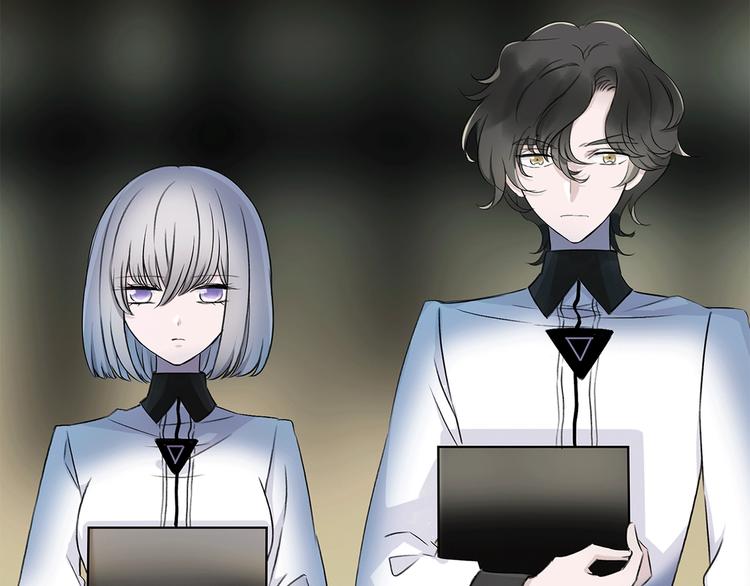 《宙海中降临的你》第11话 不一样的他们 第31页