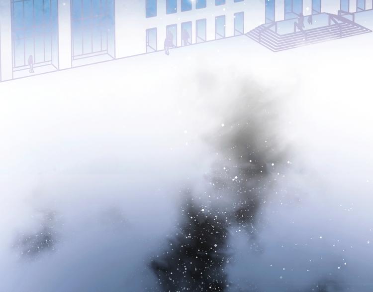 《宙海中降临的你》第12话 你对我来说的意义 第7页