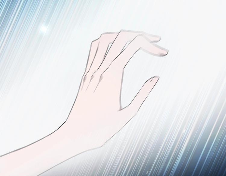 《宙海中降临的你》第13话 相依的心 第37页