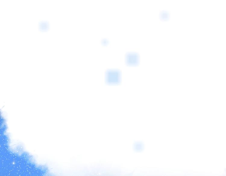 《宙海中降临的你》第14话 灾祸降临 第1页