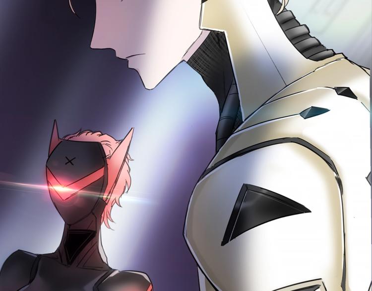 《宙海中降临的你》第15话 她的承诺 第37页