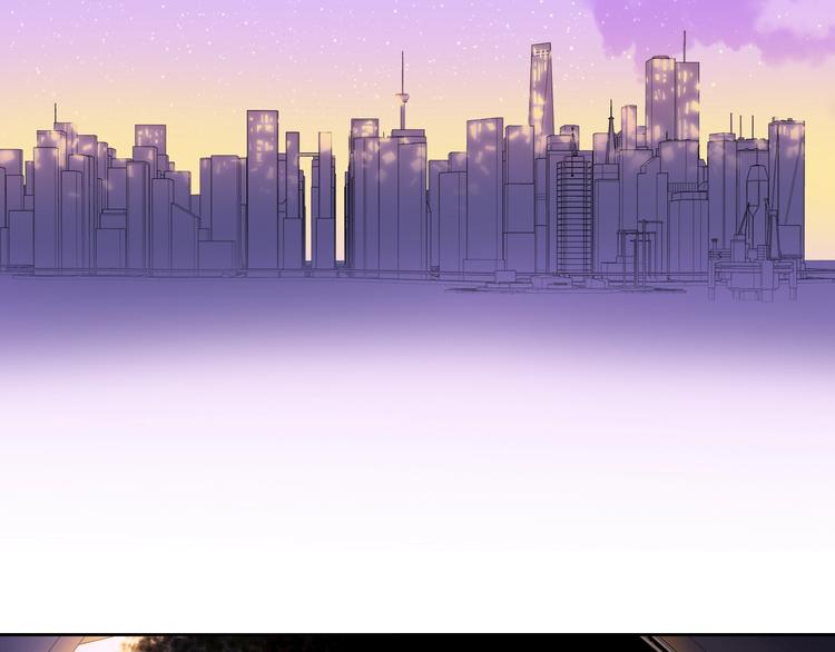《宙海中降临的你》第15话 她的承诺 第3页