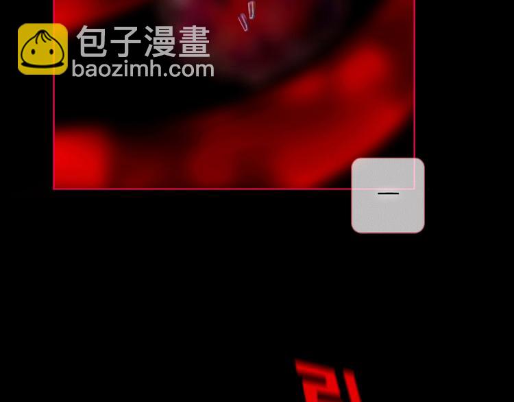 《宙海中降临的你》第17话 英雄的使命 第36页