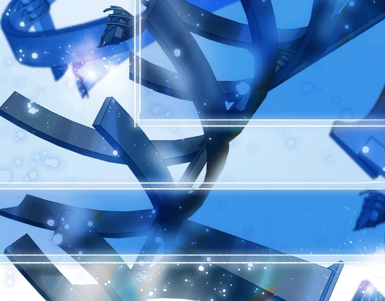 《宙海中降临的你》第21话 我觉得它很美 第13页