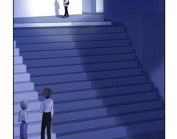《宙海中降临的你》第20.5话 你不知道的小秘密 第24页