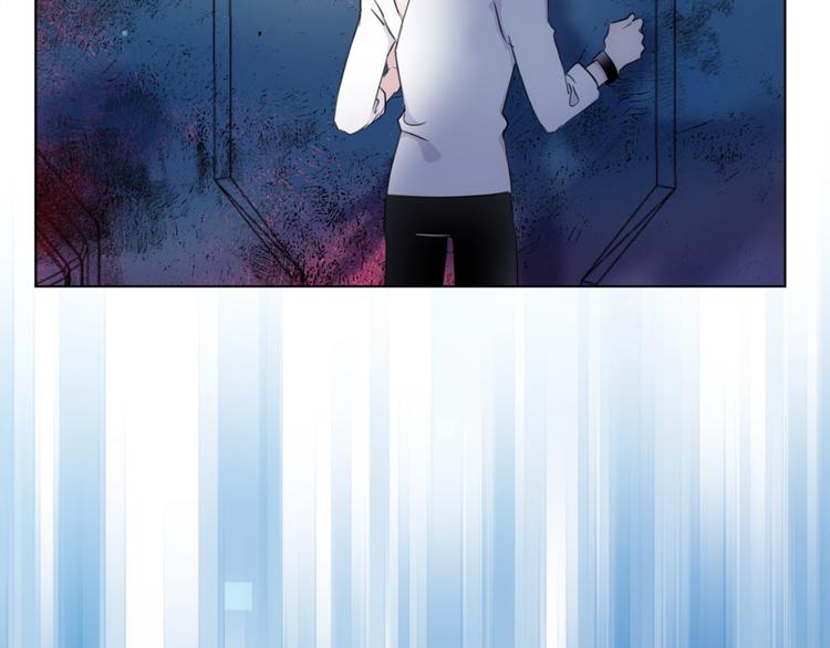《宙海中降临的你》第29话 阴谋？ 第39页