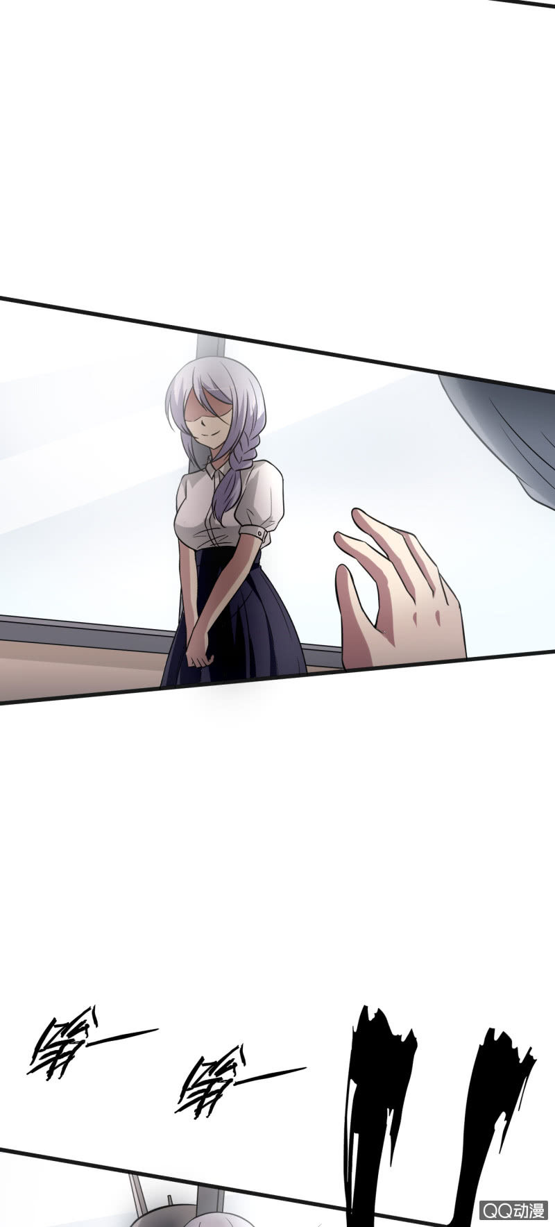 《我的甜味女友》合作的理由 第12页