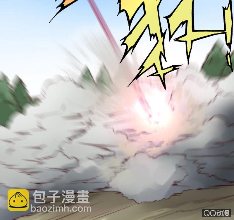 《我的甜味女友》废人 第40页
