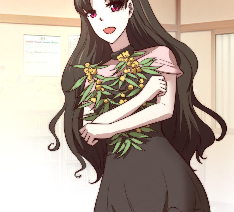 《我的甜味女友》蒹葭苍苍 第4页