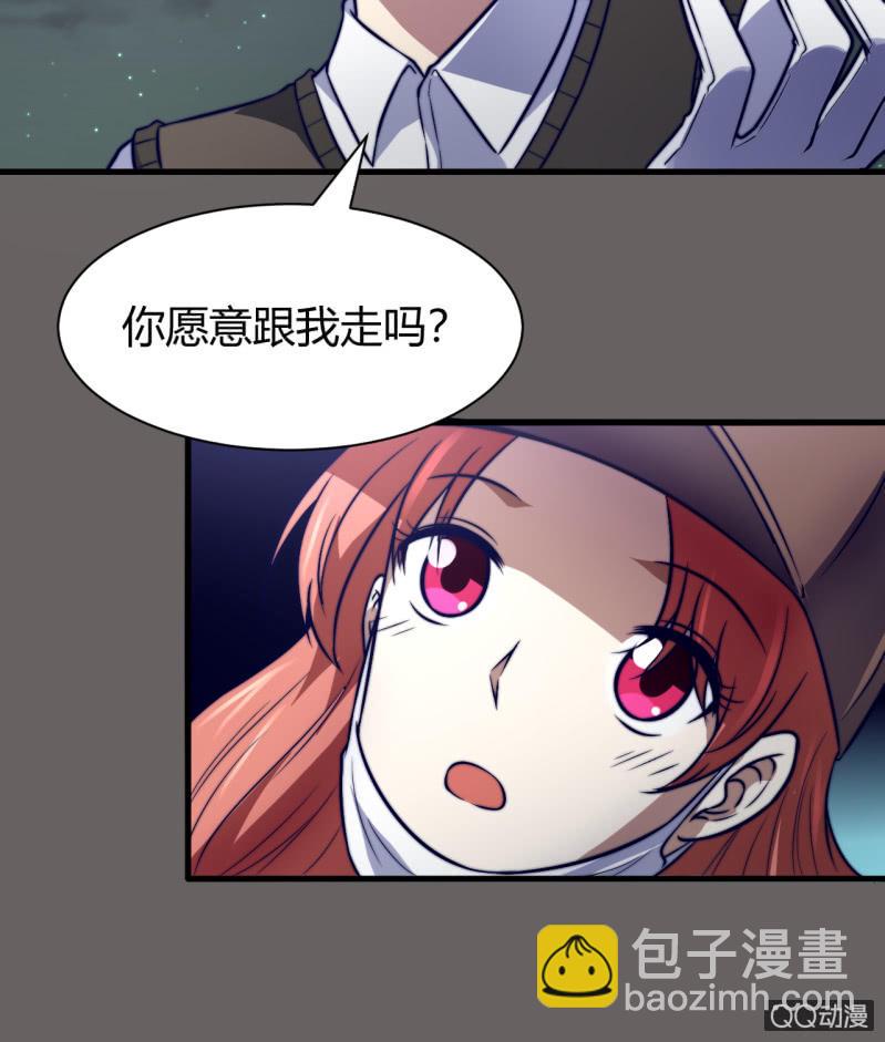 《我的甜味女友》女星之路（下） 第10页