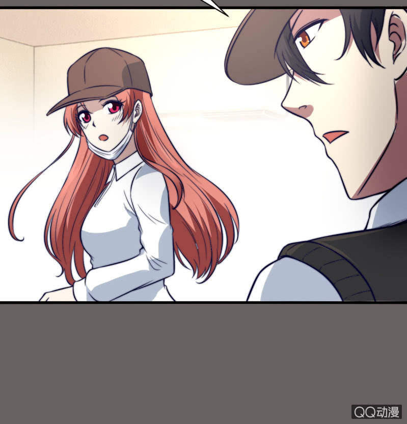 《我的甜味女友》女星之路（下） 第28页
