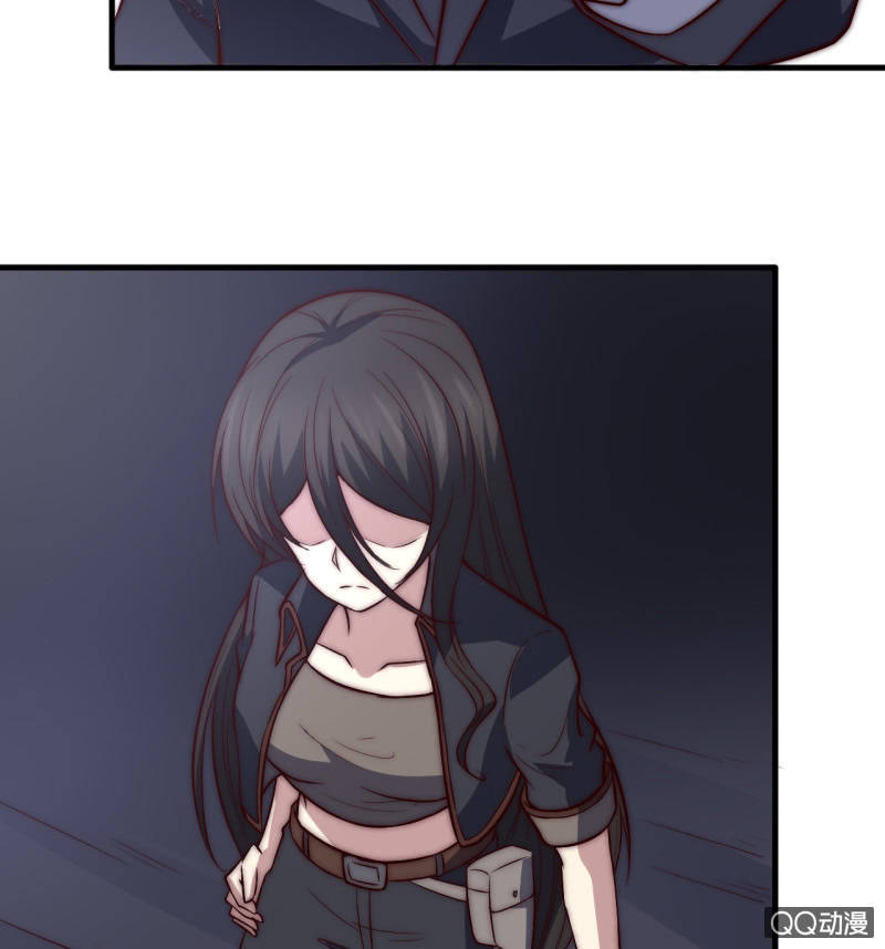 《我的甜味女友》第三世界动乱篇·暗杀（终) 第29页