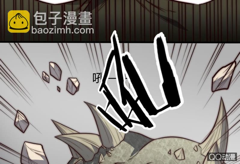 《我的甜味女友》第三世界动乱篇·暗杀（终) 第38页