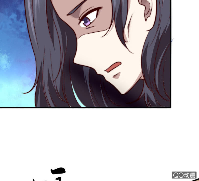 《我的甜味女友》二次强化 第22页
