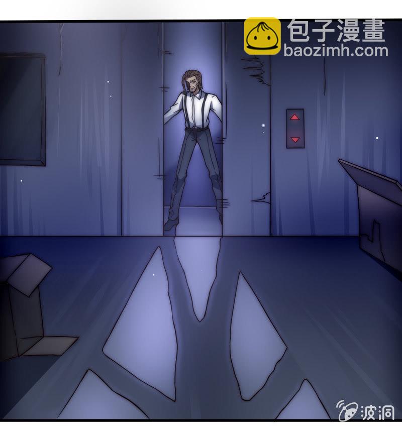 《我的甜味女友》为了你好 第46页