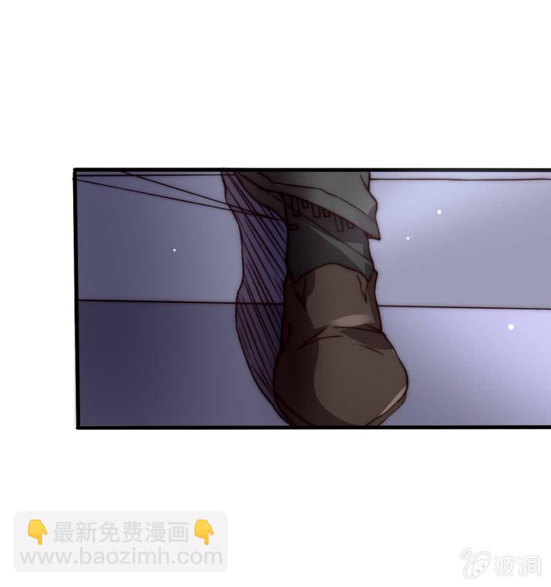 《我的甜味女友》提现人偶 第19页