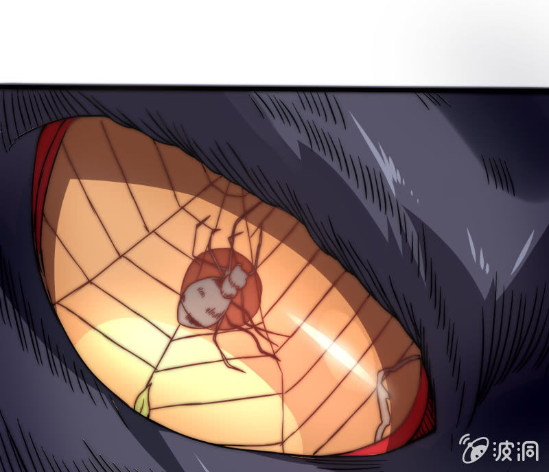 《我的甜味女友》假戏真做 第27页