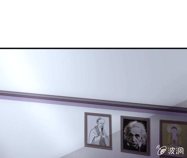 《我的甜味女友》以绝后患 第2页