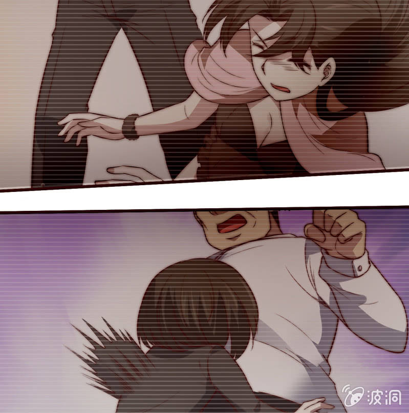 《我的甜味女友》以绝后患 第33页
