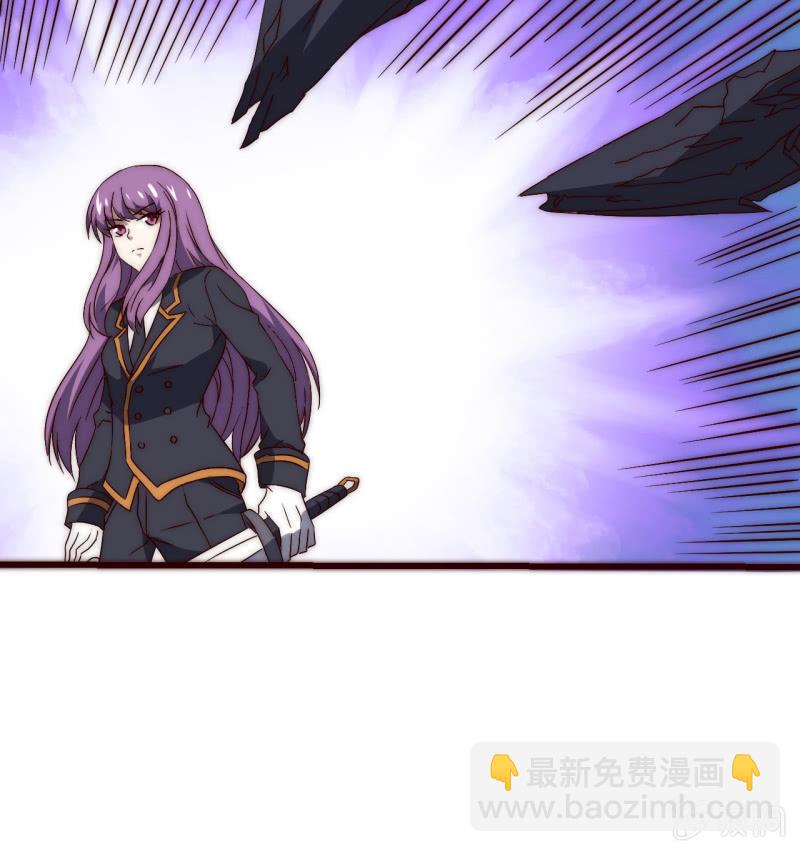 《我的甜味女友》第三世界动乱篇·暗杀（二） 第12页