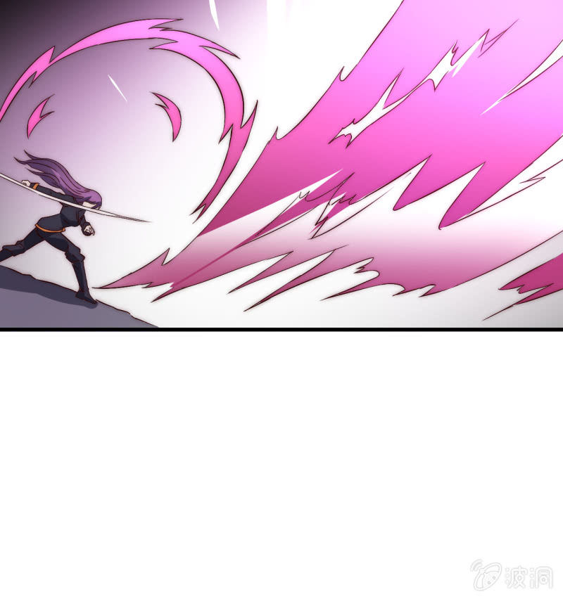 《我的甜味女友》第三世界动乱篇·暗杀（二） 第23页