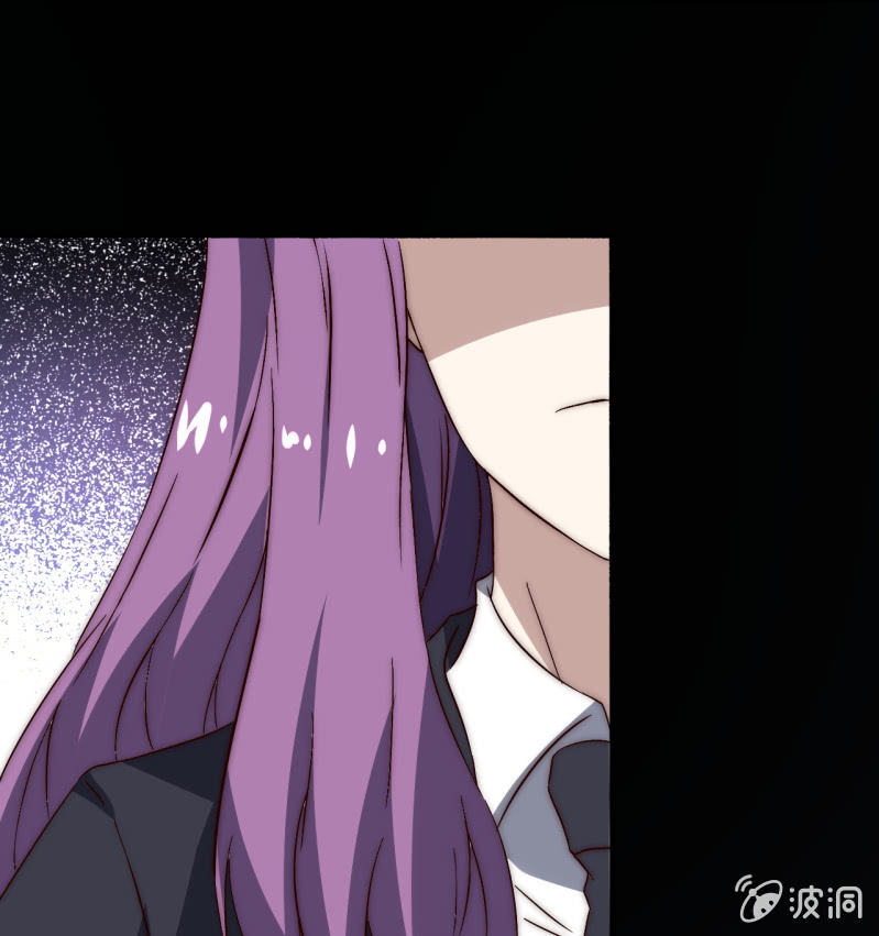 《我的甜味女友》第三世界动乱篇·暗杀（二） 第25页