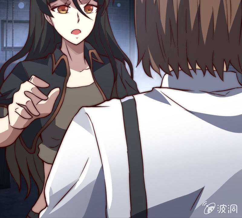 《我的甜味女友》懦弱与羁绊 第21页