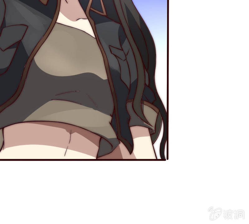 《我的甜味女友》懦弱与羁绊 第23页