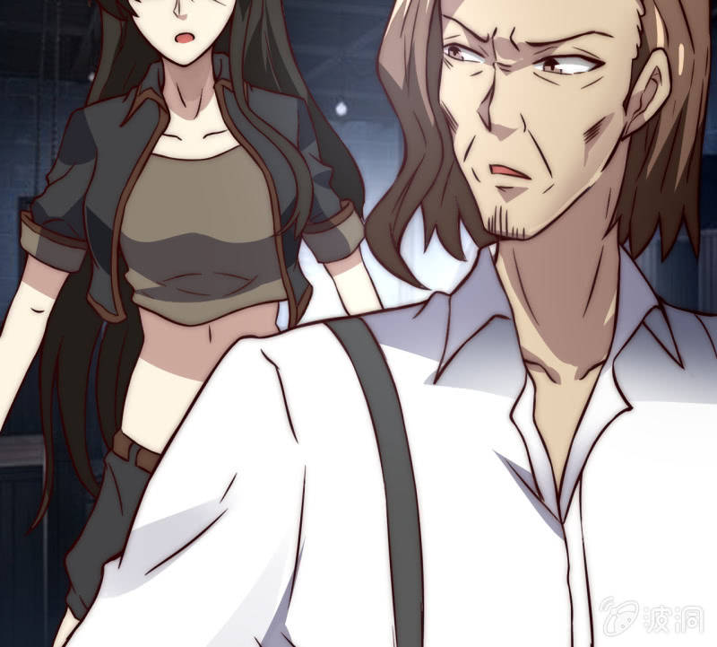 《我的甜味女友》懦弱与羁绊 第26页