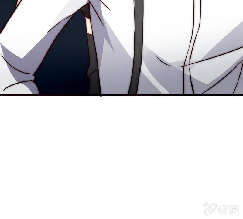 《我的甜味女友》懦弱与羁绊 第27页