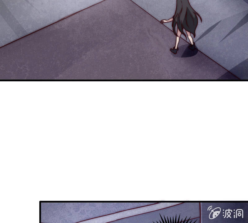 《我的甜味女友》懦弱与羁绊 第9页