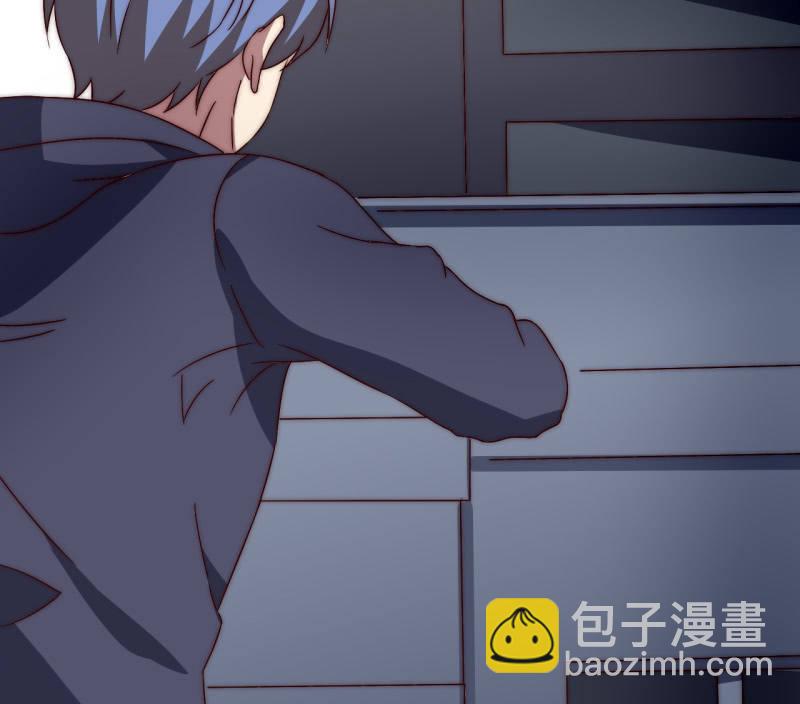 《我的甜味女友》第35话林怡的身世（一） 第20页