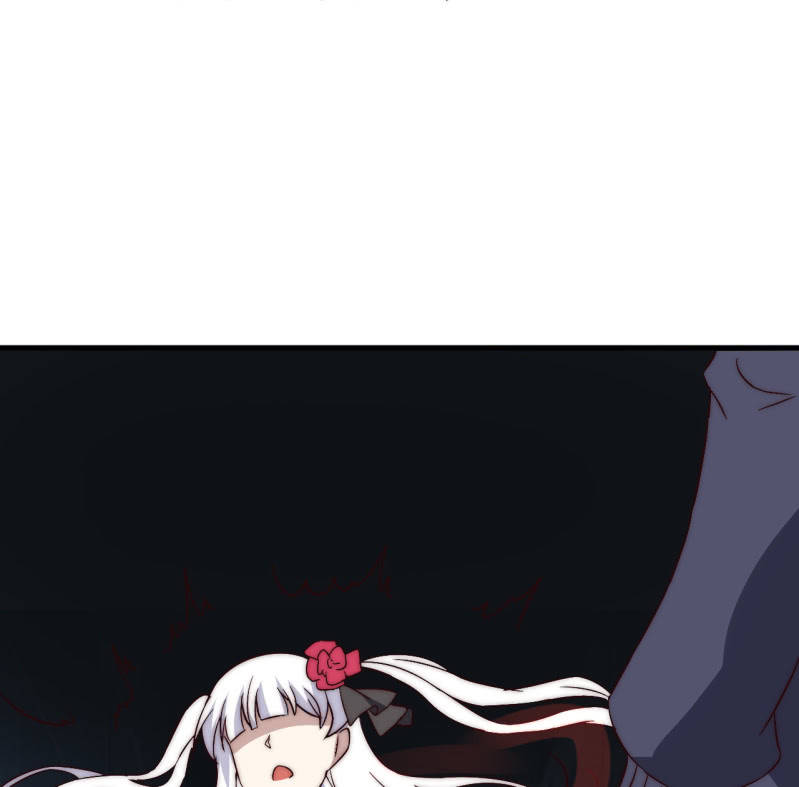 《我的甜味女友》第35话林怡的身世（一） 第46页