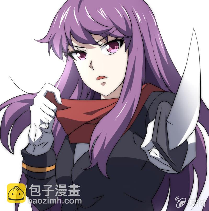 《我的甜味女友》第三世界动乱篇·暗杀（终) 第13页
